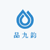 品九韵啤酒零售专营店
