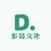 多易文化课堂