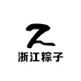 浙江粽子