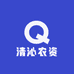 清沁农资优选