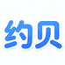 约贝贸易