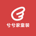兮兮家童装总店