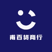 甫百货商行