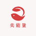 奕心寻光画舍