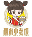 糯米小老板精选店