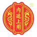 内廷上用保健品旗舰店