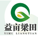贵州益亩梁田企业店