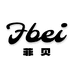 Fbei美型按摩器专卖店