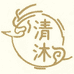 清沐合香堂2号店