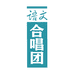 学府书刊