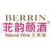 beiyunyanjiu苝韵颜酒果酒旗舰店