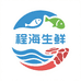 程海生鲜食品
