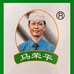 沙甸干巴老二个体店