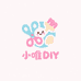 小唯DIY