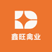 鑫旺禽业