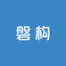 磐构专营店