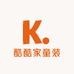 酷酷家童装