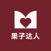 果子达人果蔬供应链