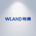 WLAND物澜家居