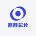 丽颜彩妆