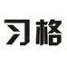 习格深圳市煜晟达电子有限公司数码专卖店