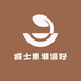 睿士集潮流好货店