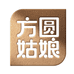 方圆葡萄干