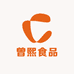 曾熙食品