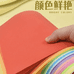 澜增学习用品专营店