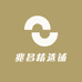 兆昌精选铺