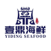 壹鼎海鲜
