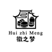 徽之梦