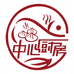 淮安市中心厨房食品有限公司