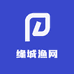 缘城渔网厂