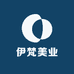伊梵美业严选