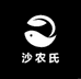沙农氏农蔬菜专卖店