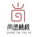 尚进首饰工艺品网店