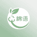 棉语纺织工厂店