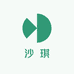 莎琪高端衣阁