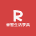 睿智生活茶具
