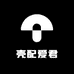 壳配爱君数码店