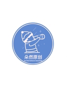 朵然文创优品店