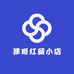 建哥红藏小店