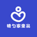 糖勺家童品kids