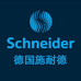 施耐德进口文具优选店