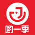 哟一季
