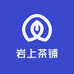 岩上茶铺