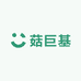 菇巨基