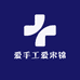 爱手工爱宋锦