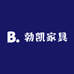 勃凯家具有限公司
